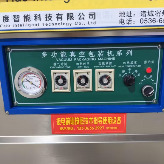 Macchina confezionatrice sottovuoto automatica per alimenti (DZ